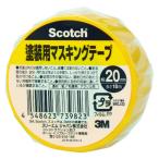 s Lee M Japan Scotch покраска для маскировочная лента 20mm×18m 7010722140 1 шт 