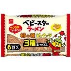  закуска легкая закуска baby Star ramen kok..chi gold хурма. вид 3 вид Mix 6 пакет входить 1 шт 