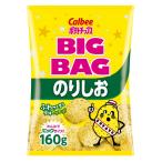  картофель chip s легкая закуска закуска Calbee большой сумка клей ..160g 1 шт 