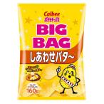  легкая закуска картофель chip s большой сумка ....bata~ 1 шт 