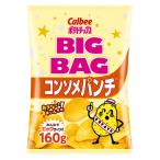  картофель chip s легкая закуска закуска Calbee большой сумка консоль me дырокол 160g 1 шт 