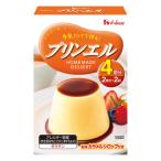 プリンエル 1個 ハウス食品 製菓材 手作りお菓子