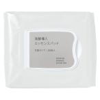  Muji Ryohin departure . внедрение essence накладка круглый модель 117mL 50 листов входит хорошая вещь план 