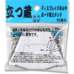  Fukuoka промышленность быть установленным магазин MT-0 007325800 1 пакет (10 листов )
