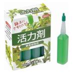 エコー金属 活力剤8P(観葉植物用) 1561-676 1セット
