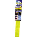 イチネンMTM 蛍光+反射 ピカッとテープ 蛍光イエロー3枚入 30mm×300mm 87456 1パック