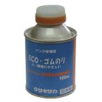 sagisakaECO резина клей 100cc 31800 1 шт 