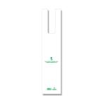 simojima пакет с ручками Vaio рука гипер- вино 1 шт. для 006901910 1 пакет (100 листов )