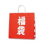 【アウトレット】再値下げ シモジマ 25チャームバッグ 3才 福袋 003261600 1袋(50枚)