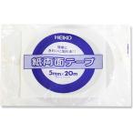 シモジマ ヘイコー 紙両面テープ 5×20 002068000 1巻