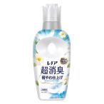 re Noah супер дезодорация 1WEEK высшее .. отделка мягкий автомобиль bon корпус 475mL 1 шт гибкий .P&G