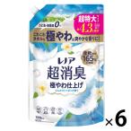 レノア 超消臭1WEEK 極やわ仕上げふんわりシャボン 詰め替え 超特大 1380mL 1セット（1個×6） 柔軟剤 P＆G