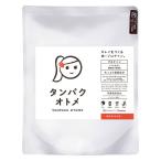  белок otome Hakata .... тест 1 пакет (260g) cывороточный протеин & соевый протеин ta вставка .n магазин 