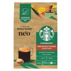  Nestle Япония nes Cafe Dolce Gusto Neo специальный Capsule Starbucks пятно k First Blend 1 коробка (12 кубок минут )