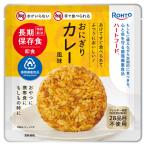 【非常食】ロート製薬 ハートフード5年常温保存 おにぎり カレー風味 1個
