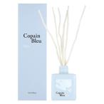  Lead диффузор большой .Copain Bleu Lead диффузор Blanc ( белый Denim. аромат ) ароматические средства 100mL 1 шт 