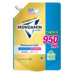  мышь woshu.. жидкость неприятный запах изо рта mondamin premium уход белый мята ....950mL мельчайший . ультра модель nonalcohol earth производства лекарство 