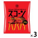 スコーン やみつきバーベキュー　小袋 1セット（1個×3）