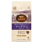 UCC上島珈琲 珈琲探究 炒り豆 マンデリンブレンド SAP 1袋（140g） コーヒー豆