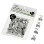  eko - металл metal двойной зажим ( маленький )16P 1199-471 1 пакет 