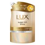  Lux (LUX) super Ricci автомобиль in повреждение ремонт ремонт кондиционер изменение содержания 280g Yunire ba