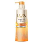  Lux (LUX) super Ricci автомобиль in османтус кондиционер насос 400g Yunire ba