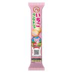 プチ　いちごラングドシャ　40g 1個