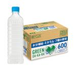  Suntory GREEN DA*KA*RA( зеленый Dakar la) этикетка отсутствует 600ml 1 комплект (48шт.@)