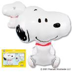 . промышленность PEANUTS( Snoopy ).... Snoopy 0201607200 1 пакет 