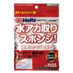 武蔵ホルト ホルツ 水アカ取りスポンジ ホワイト 50g MH7025 1個