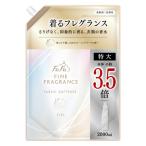 （セール）ファーファ ファインフレグランス シエル 詰め替え 特大 2000mL 1個 柔軟剤 NSファーファ・ジャパン
