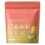 （セール）Collatein　コLatteイン　コラーゲンプロテイン レモネード味 1袋（210g） I-ne コラーゲン由来のプロテイン