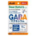 ti дыра chula стиль GABA× Magne sium20 день минут 1 пакет (40 шарик ) дополнение Asahi группа еда 