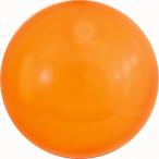 [ outlet ]. промышленность 23cm декоративный элемент ba Rune orange 6318 0204040718 1 комплект (10 листов входит )