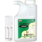 e- Z AZ AZ Blend бак GREEN 1L #967 1 шт 