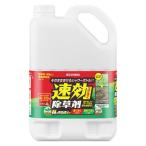 【園芸用品】アイリスオーヤマ 速効除草剤 4L WSJー4L 1本