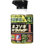 Rainbow лекарства кошка sogiW Quick шарик .600g 4903471100711 1 шт 