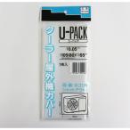 三友産業 クーラー屋外機用カバー1枚入 0.05×800/1050×650mm HR-506 1個