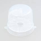 朝日電器 ナイスハット 標準1P NH-H1 1個