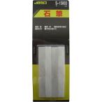 [ outlet ]...JBSO камень кисть flat S15803 4 шт. входит 428120 1 комплект (4шт.@)