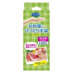 【使いきり手袋】エステー ファミリー　お料理にぴったり手袋　SMサイズ　半透明100枚 ST760725 1箱（100枚）