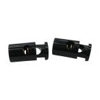 ユタカメイク 金具 紐用止メ金具 5mm~6mm用 JH-02 1袋(2個) 754-0591
