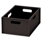 JEJa stage Caro Cube вертикальный половина темно-коричневый место хранения box 1 шт 