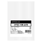  сейчас . бумага .OPP пакет наклейка нет открытка размер 0.025mm толщина прозрачный 1 пакет (100 листов входит )
