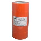  цвет OPP клейкая лента ширина 48mm× длина 100m orange 0.055mm толщина KS-NO.233M-ORE-5P 1 упаковка (5 шт )