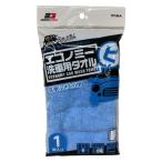 ジョイフル エコノミー洗車用タオル 洗車ふきとり用 ブルー YP138-A 1個
