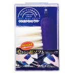 【アウトレット】ジョイフル やわらかミニブラシ J-568 1個