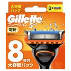 ji let (Gillette)... Fusion 5+1 электрический модель ультратонкий 5 листов лезвие бритва 8 штук kami санки мужской P&G