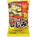  maru kome свободный z dry ранулы суп мисо стоимость .. тест ...1 шт 