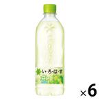コカ・コーラ い・ろ・は・す シャインマスカット 540ml 1セット（6本）